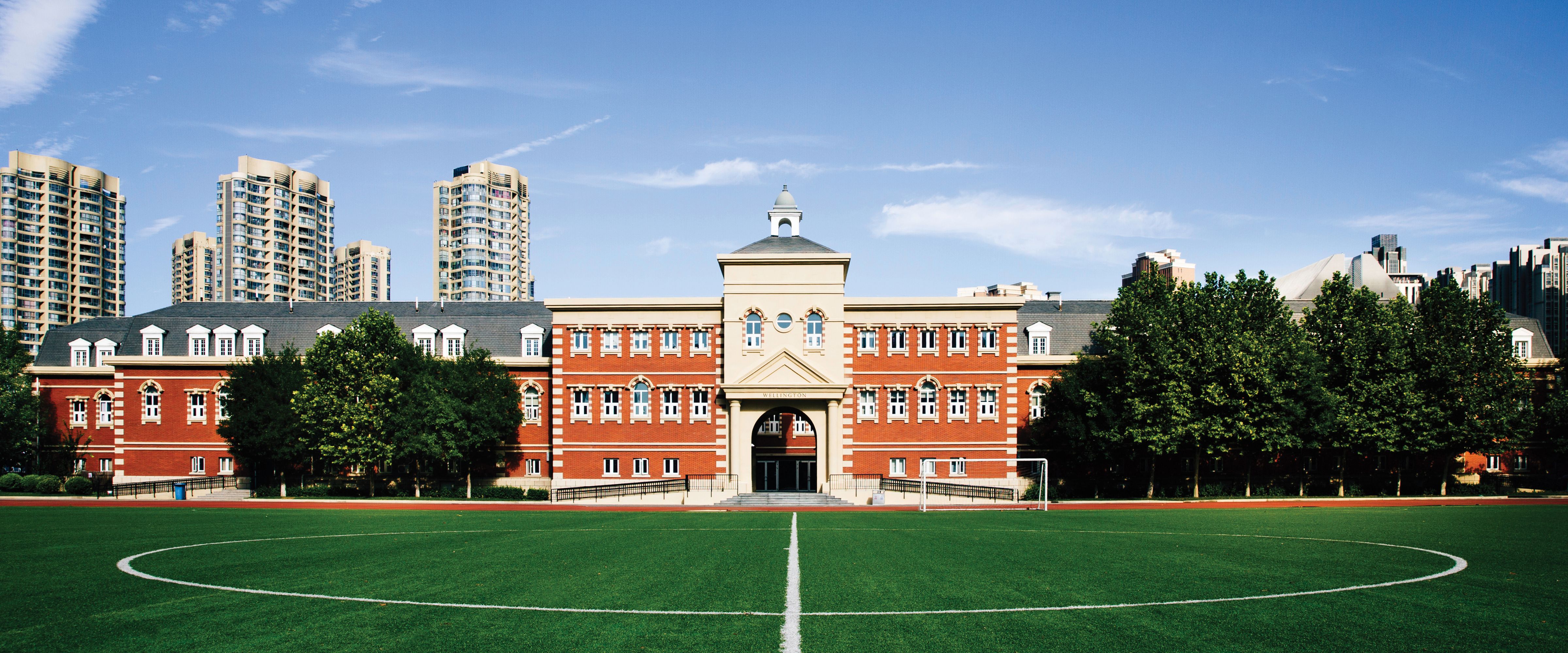 Wellington School Calendar - School Calendar of Wellington College International Tianjin Wellington School Calendar - School Calendar of Wellington College International Tianjin